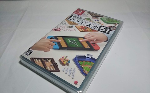 アイキャッチ画像